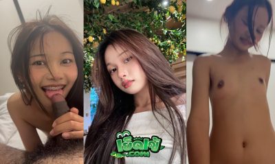 คลิปหลุดทางบ้าน สาวดัดฟันตัวเล็ก น่ารักใสใส เย็ดกับผัวดูดควยให้เสียวมาก หีฟิตๆโดนเย็ดครางโครตดี งานนี้เงี่ยนจัด