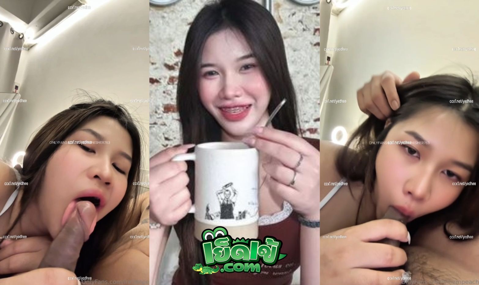 คลิปหลุด Onlyfans irinzrnpeach น้องริน สาวเซ็กจัด ร่านควย เลียควยอย่าเงี่ยน ดูดทีมิดลำ ทำหน้ายั่วเย็ด โม๊คจนแตกคาปาก เห็นแล้วเสียวแทน